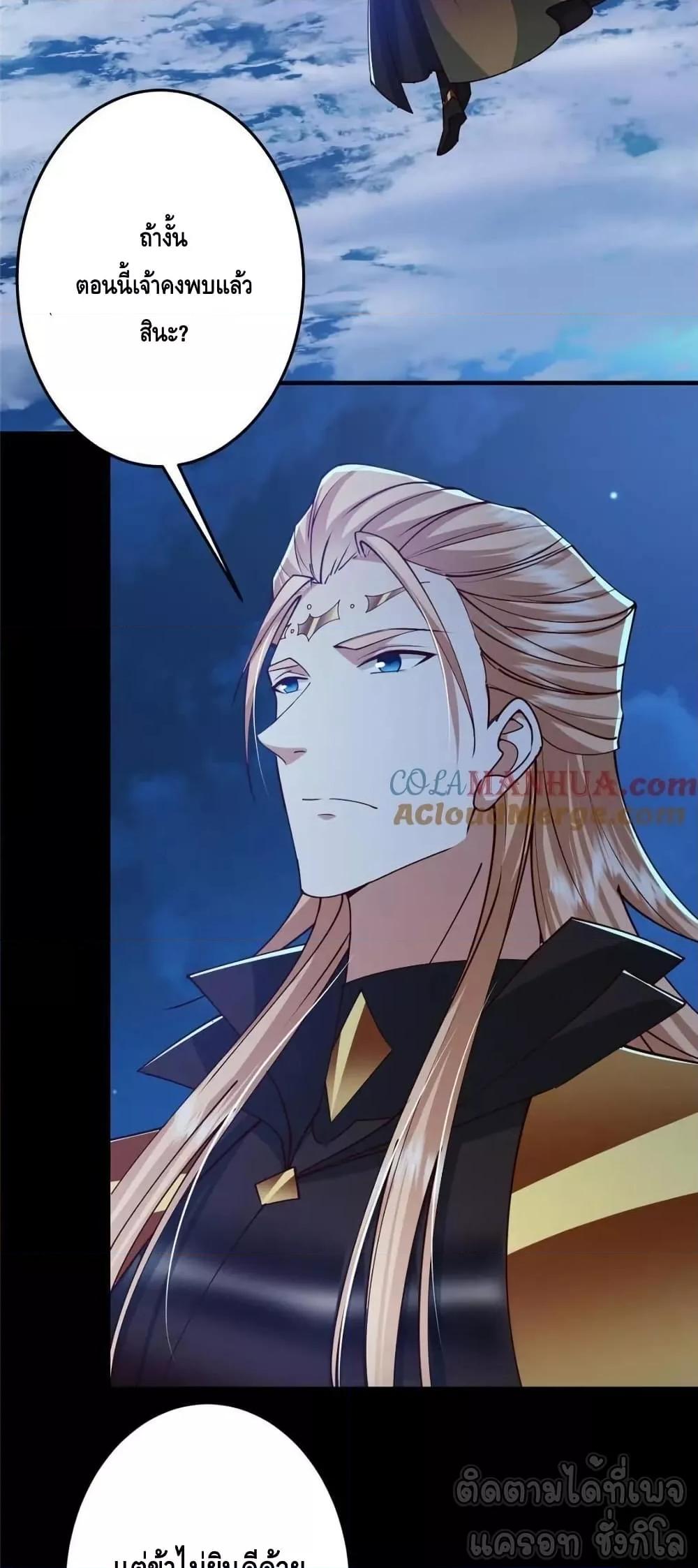 Manga-lc-com อ่านมังงะ อ่านการ์ตูน ออนไลน์ ฟรี KeepALowProf ตอนที่ 1 2 3 4 5 6 7 8 9 10 11 12 13 14 ฟรี ไม่มีโฆษณา Manga-lc - อ่าน มังงะ อ่าน การ์ตูน ออนไลน์ อ่านมังงะ ฟรี