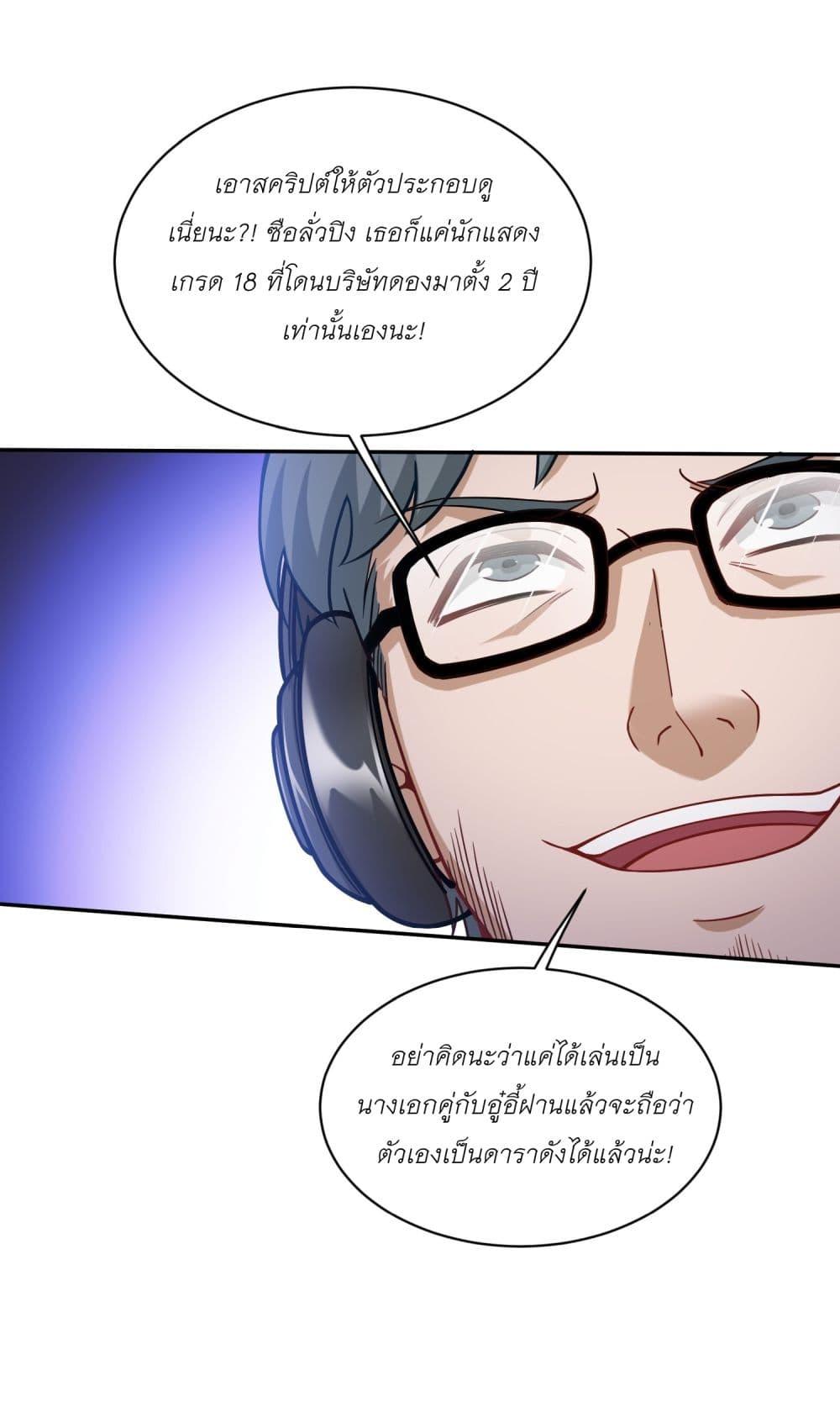 Manga-lc-com อ่านมังงะ อ่านการ์ตูน ออนไลน์ ฟรี Became a Billionaire After Dog Licking Improperly ตอนที่ 1 2 3 4 5 6 7 8 9 10 11 12 13 14 ฟรี ไม่มีโฆษณา Manga-lc - อ่าน มังงะ อ่าน การ์ตูน ออนไลน์ อ่านมังงะ ฟรี