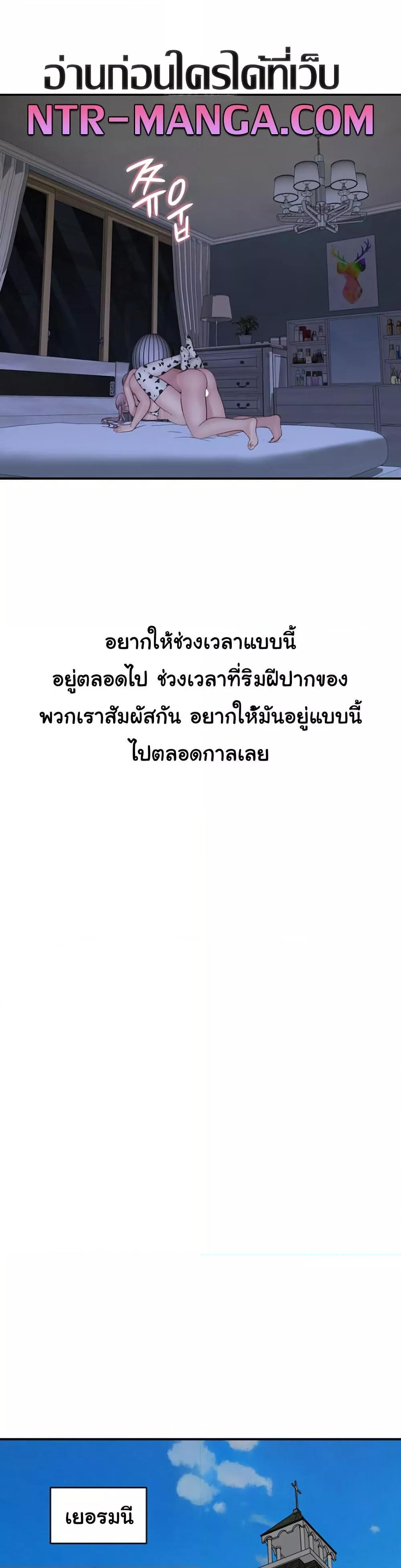 Doujin-Lc- อ่าน โดจิน มังฮวา เกาหลี ญี่ปุ่น จีน แปลไทย Addicted to My Stepmom ตอนที่ 1 2 3 4 5 6 7 8 9 10 11 12 13 14 ฟรี ไม่มีโฆษณา อ่าน โดจิน Manhwa เกาหลี ญี่ปุ่น จีน เรามีครบ คัดมาให้เน้นๆ โดจิน 18+ รับประกันความฟินโดย  Doujin Lc