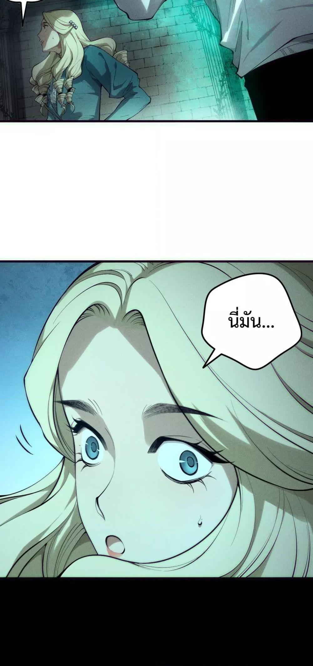 Manga-lc-com อ่านมังงะ อ่านการ์ตูน ออนไลน์ ฟรี NecromancerKin ตอนที่ 1 2 3 4 5 6 7 8 9 10 11 12 13 14 ฟรี ไม่มีโฆษณา Manga-lc - อ่าน มังงะ อ่าน การ์ตูน ออนไลน์ อ่านมังงะ ฟรี