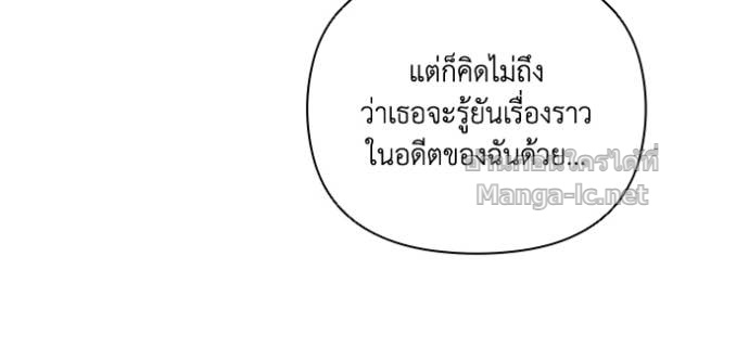 Doujin-Lc- อ่าน โดจิน มังฮวา เกาหลี ญี่ปุ่น จีน แปลไทย คิดว่าการบิดเบือนต้นฉบับ มันทำได้ง่าย ๆ หรือไง ตอนที่ 1 2 3 4 5 6 7 8 9 10 11 12 13 14 ฟรี ไม่มีโฆษณา อ่าน โดจิน Manhwa เกาหลี ญี่ปุ่น จีน เรามีครบ คัดมาให้เน้นๆ โดจิน 18+ รับประกันความฟินโดย Doujin Lc