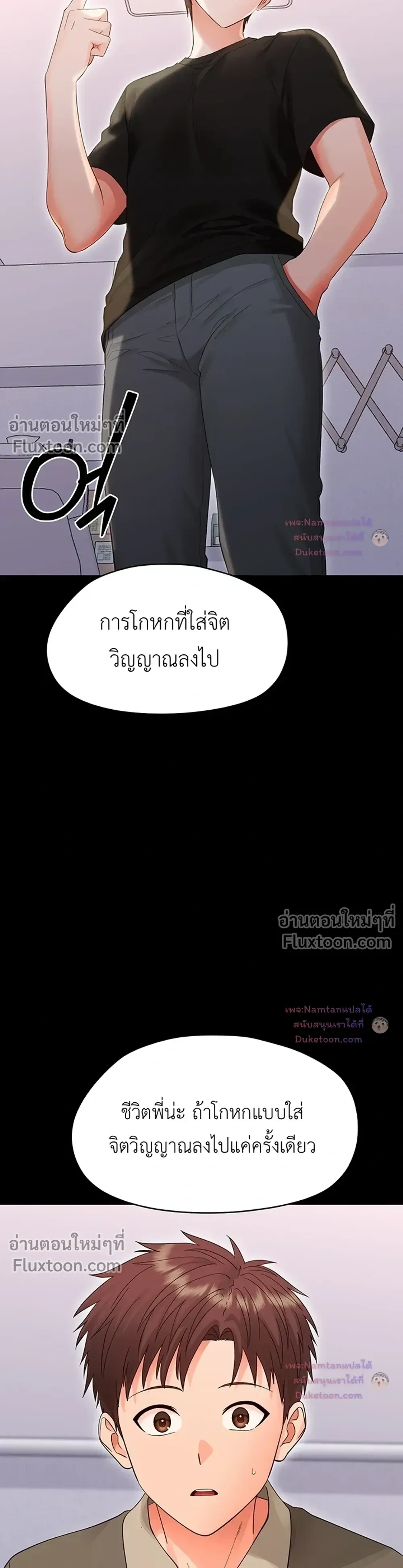 Doujin-Lc- อ่าน โดจิน มังฮวา เกาหลี ญี่ปุ่น จีน แปลไทย Small Beast ไอ้เด็กนี่มันร้ายยยย ตอนที่ 1 2 3 4 5 6 7 8 9 10 11 12 13 14 ฟรี ไม่มีโฆษณา อ่าน โดจิน Manhwa เกาหลี ญี่ปุ่น จีน เรามีครบ คัดมาให้เน้นๆ โดจิน 18+ รับประกันความฟินโดย  Doujin Lc