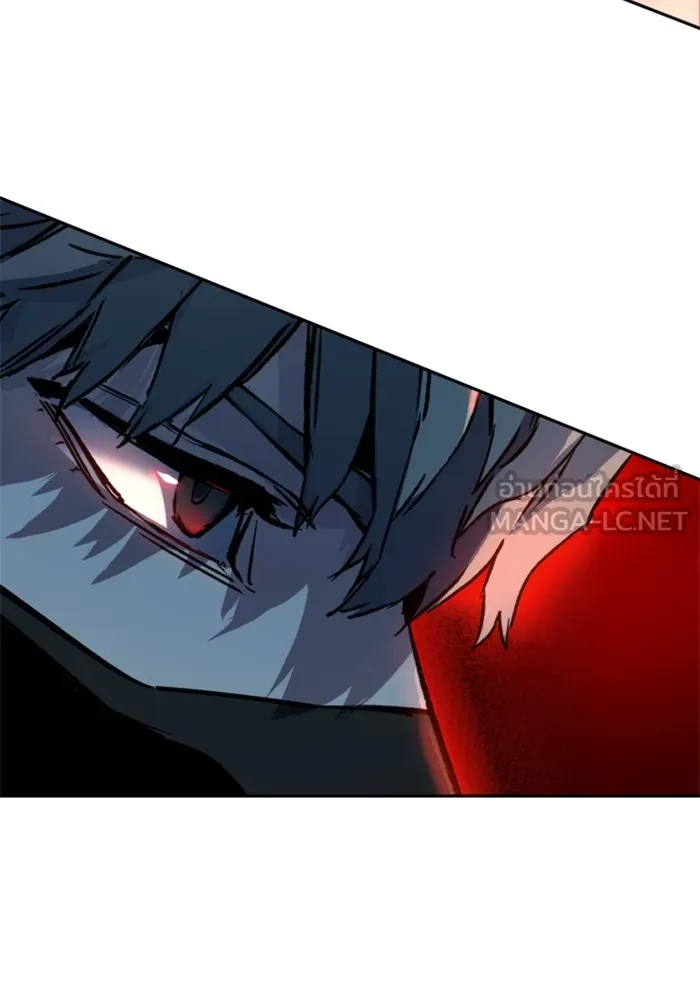 พี่ชายสายบอดี้การ์ด ตอนที่ 192 รูปที่ 6