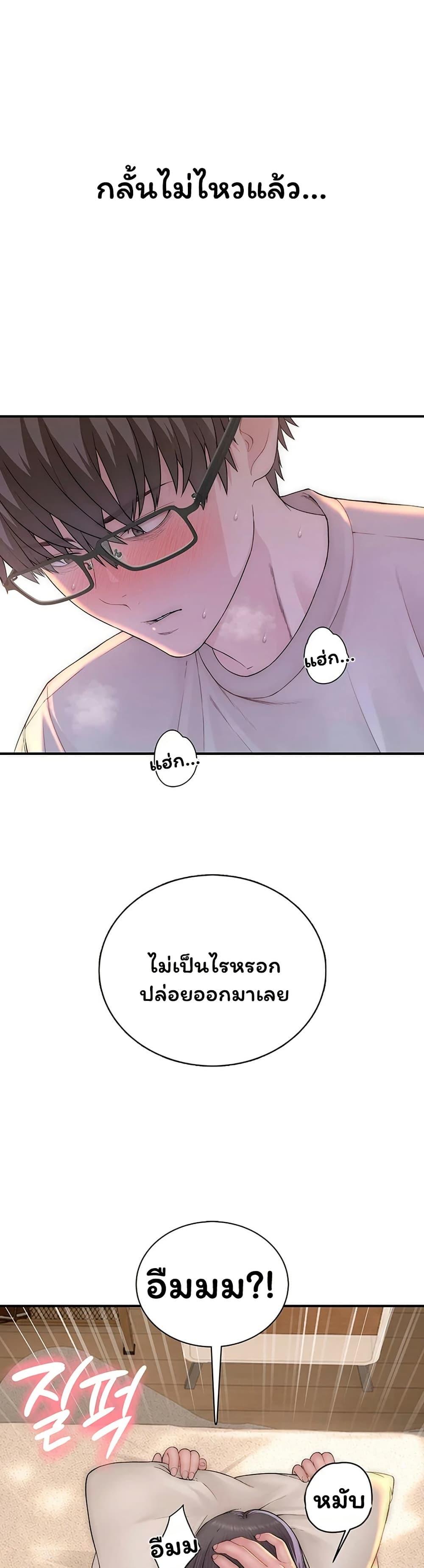 Doujin-Lc- อ่าน โดจิน มังฮวา เกาหลี ญี่ปุ่น จีน แปลไทย Scumbag ตอนที่ 1 2 3 4 5 6 7 8 9 10 11 12 13 14 ฟรี ไม่มีโฆษณา อ่าน โดจิน Manhwa เกาหลี ญี่ปุ่น จีน เรามีครบ คัดมาให้เน้นๆ โดจิน 18+ รับประกันความฟินโดย  Doujin Lc