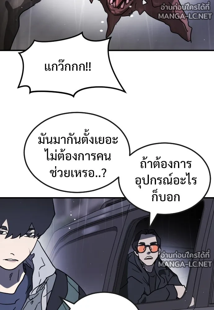 Manga-lc-com อ่านมังงะ อ่านการ์ตูน ออนไลน์ ฟรี วันดีคืนดี โซลก็ ตอนที่ 1 2 3 4 5 6 7 8 9 10 11 12 13 14 ฟรี ไม่มีโฆษณา Manga-lc - อ่าน มังงะ อ่าน การ์ตูน ออนไลน์ อ่านมังงะ ฟรี