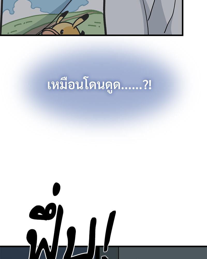 Doujin-Lc- อ่าน โดจิน มังฮวา เกาหลี ญี่ปุ่น จีน แปลไทย A Turning Point Raw ตอนที่ 1 2 3 4 5 6 7 8 9 10 11 12 13 14 ฟรี ไม่มีโฆษณา อ่าน โดจิน Manhwa เกาหลี ญี่ปุ่น จีน เรามีครบ คัดมาให้เน้นๆ โดจิน 18+ รับประกันความฟินโดย  Doujin Lc