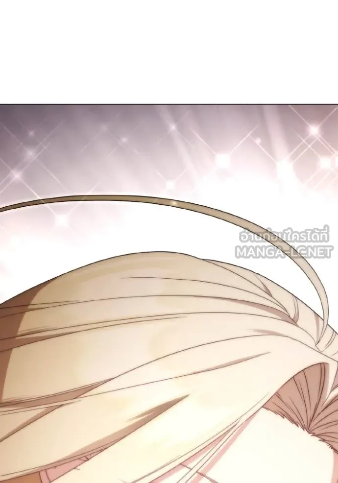 ราชินีจอมมาร ตอนที่ 41 รูปที่ 97