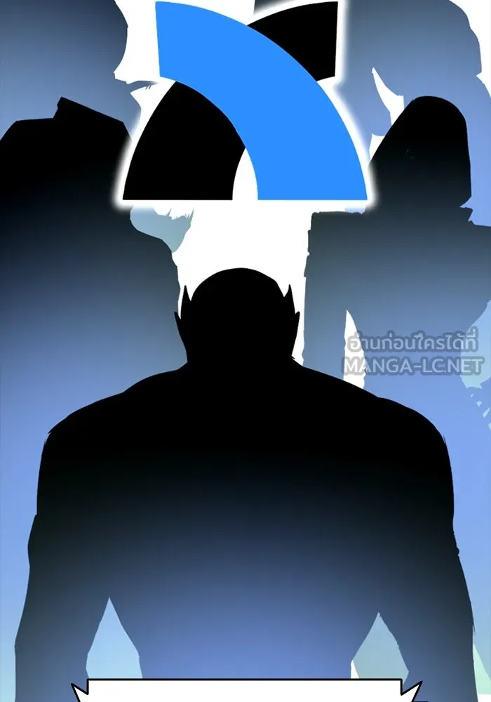 มือพิพากษา ตอนที่ 13 รูปที่ 63