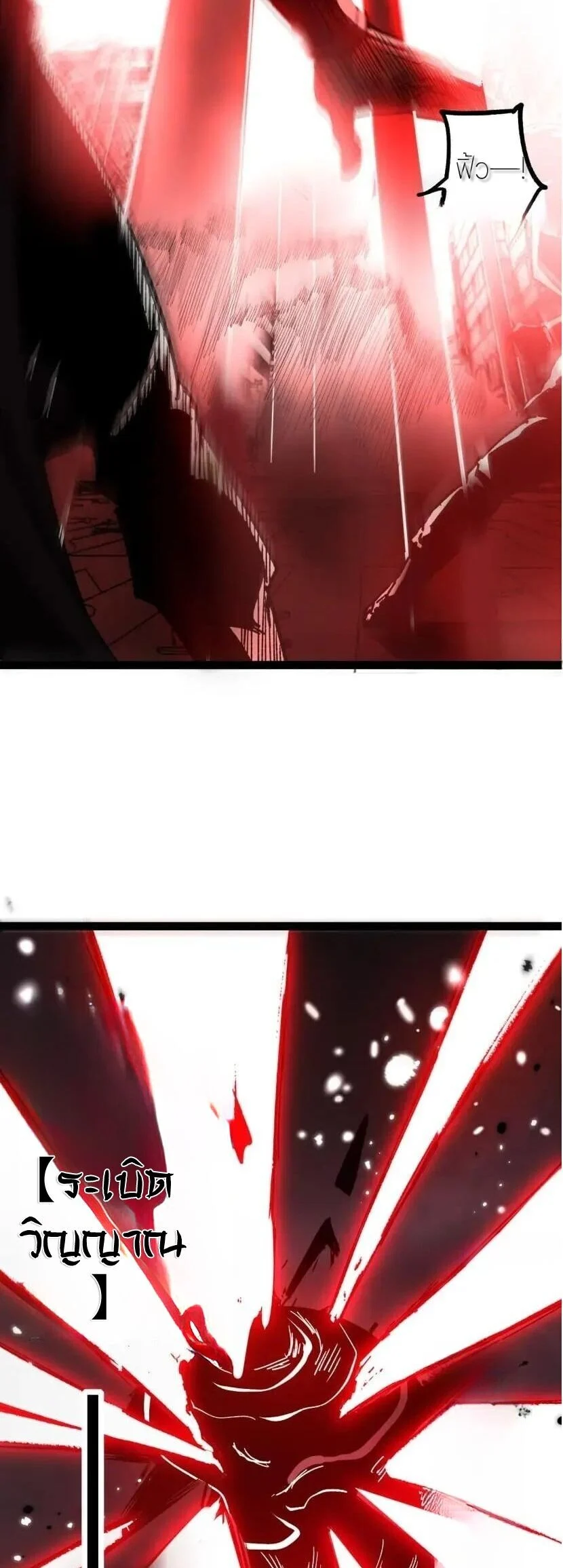 Manga-lc-com อ่านมังงะ อ่านการ์ตูน ออนไลน์ ฟรี God-level Assassin, I Am the Shadow นักฆ่าระดับเทพ ข้าคือเงา ตอนที่ 1 2 3 4 5 6 7 8 9 10 11 12 13 14 ฟรี ไม่มีโฆษณา Manga-lc - อ่าน มังงะ อ่าน การ์ตูน ออนไลน์ อ่านมังงะ ฟรี