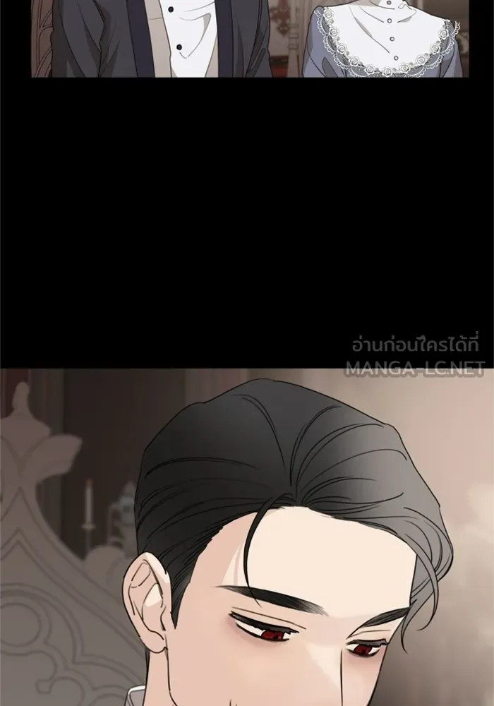 ครอบครัวสามีเห็นทีจะคลั่งรัก ตอนที่ 43 รูปที่ 30