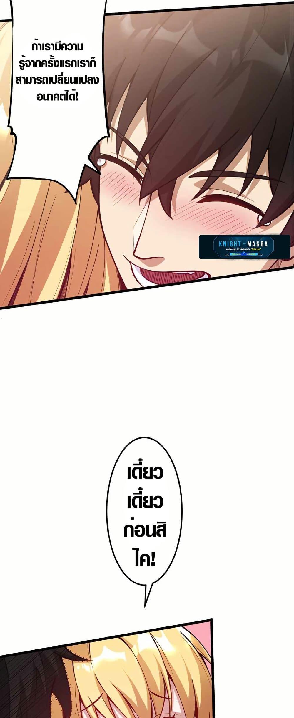 Manga-lc-com อ่านมังงะ อ่านการ์ตูน ออนไลน์ ฟรี The Hated Black Mage Returns ตอนที่ 1 2 3 4 5 6 7 8 9 10 11 12 13 14 ฟรี ไม่มีโฆษณา Manga-lc - อ่าน มังงะ อ่าน การ์ตูน ออนไลน์ อ่านมังงะ ฟรี