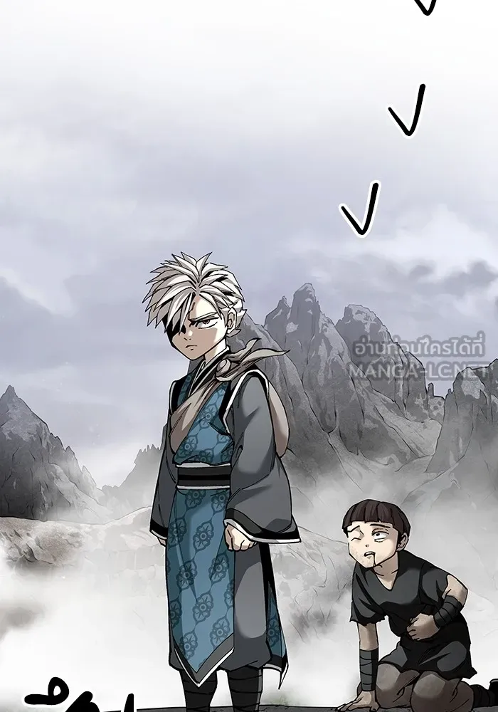 คุณปู่จอมยุทธกับหลานสาวสุดแกร่ง ตอนที่ 86 รูปที่ 51