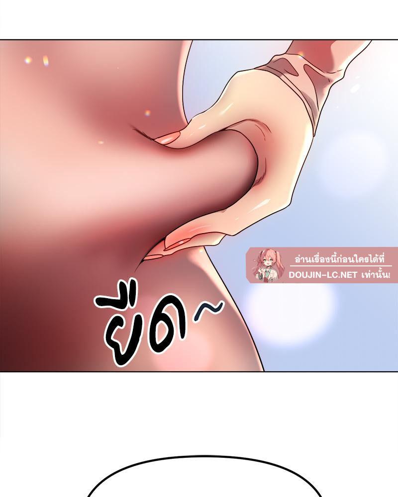 Doujin-Lc- อ่าน โดจิน มังฮวา เกาหลี ญี่ปุ่น จีน แปลไทย Do You Like to Exercise ตอนที่ 1 2 3 4 5 6 7 8 9 10 11 12 13 14 ฟรี ไม่มีโฆษณา อ่าน โดจิน Manhwa เกาหลี ญี่ปุ่น จีน เรามีครบ คัดมาให้เน้นๆ โดจิน 18+ รับประกันความฟินโดย  Doujin Lc