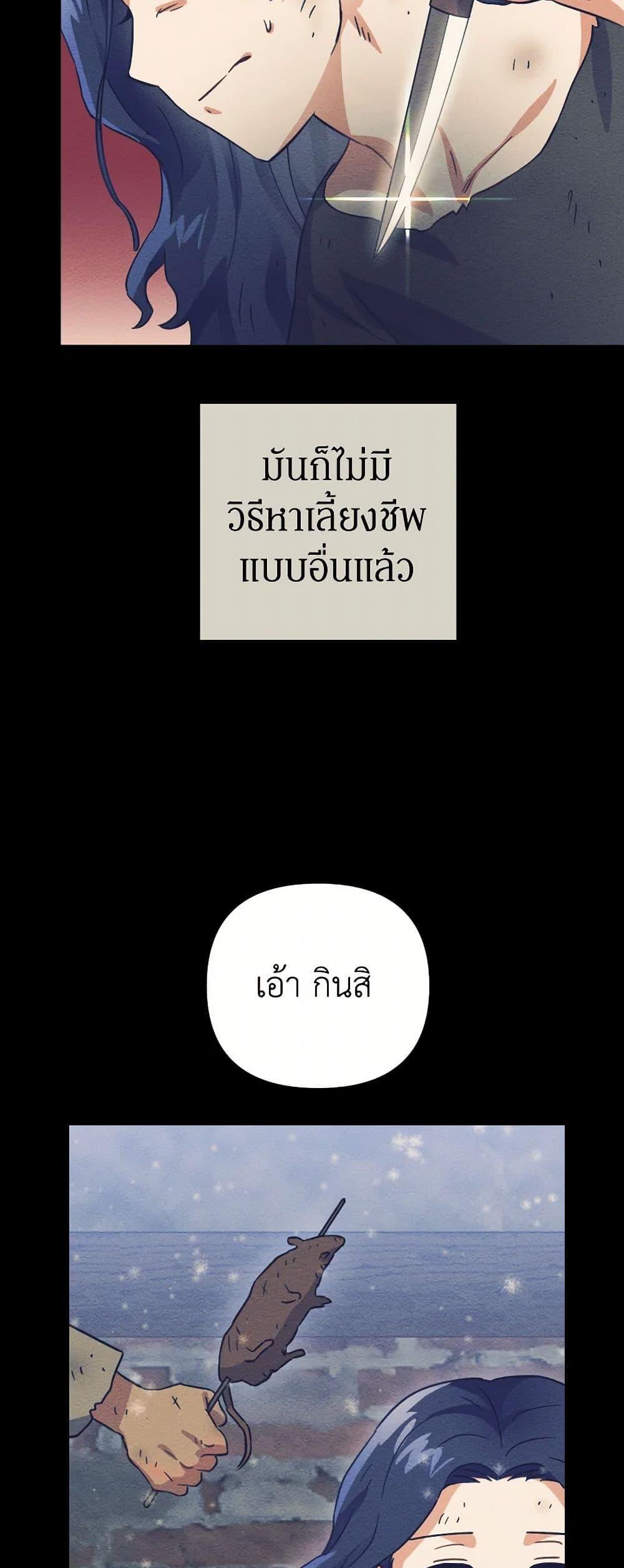 Manga-lc-com อ่านมังงะ อ่านการ์ตูน ออนไลน์ ฟรี Prince, Why Are You Nice to Me ตอนที่ 1 2 3 4 5 6 7 8 9 10 11 12 13 14 ฟรี ไม่มีโฆษณา Manga-lc - อ่าน มังงะ อ่าน การ์ตูน ออนไลน์ อ่านมังงะ ฟรี