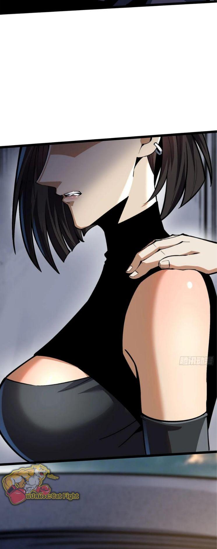 Manga-lc-com อ่านมังงะ อ่านการ์ตูน ออนไลน์ ฟรี I REALLY DON’T WANT TO LEARN FORBIDDEN SPELLS ตอนที่ 1 2 3 4 5 6 7 8 9 10 11 12 13 14 ฟรี ไม่มีโฆษณา Manga-lc - อ่าน มังงะ อ่าน การ์ตูน ออนไลน์ อ่านมังงะ ฟรี