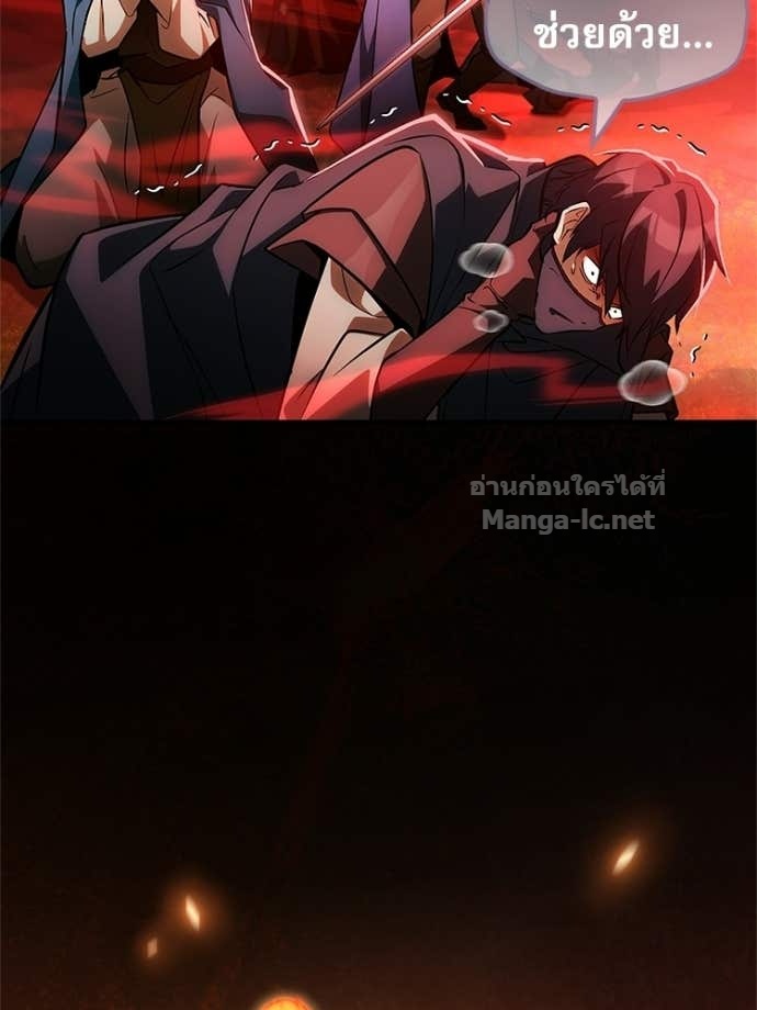 Doujin-Lc- อ่าน โดจิน มังฮวา เกาหลี ญี่ปุ่น จีน แปลไทย หยุดนะจอมมาร ฮีโร่ล้อมไว้หมดแล้ว ตอนที่ 1 2 3 4 5 6 7 8 9 10 11 12 13 14 ฟรี ไม่มีโฆษณา อ่าน โดจิน Manhwa เกาหลี ญี่ปุ่น จีน เรามีครบ คัดมาให้เน้นๆ โดจิน 18+ รับประกันความฟินโดย Doujin Lc