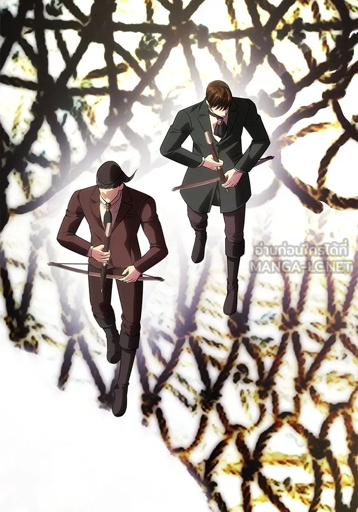 เกมรักจับสามี ตอนที่ 68 รูปที่ 141