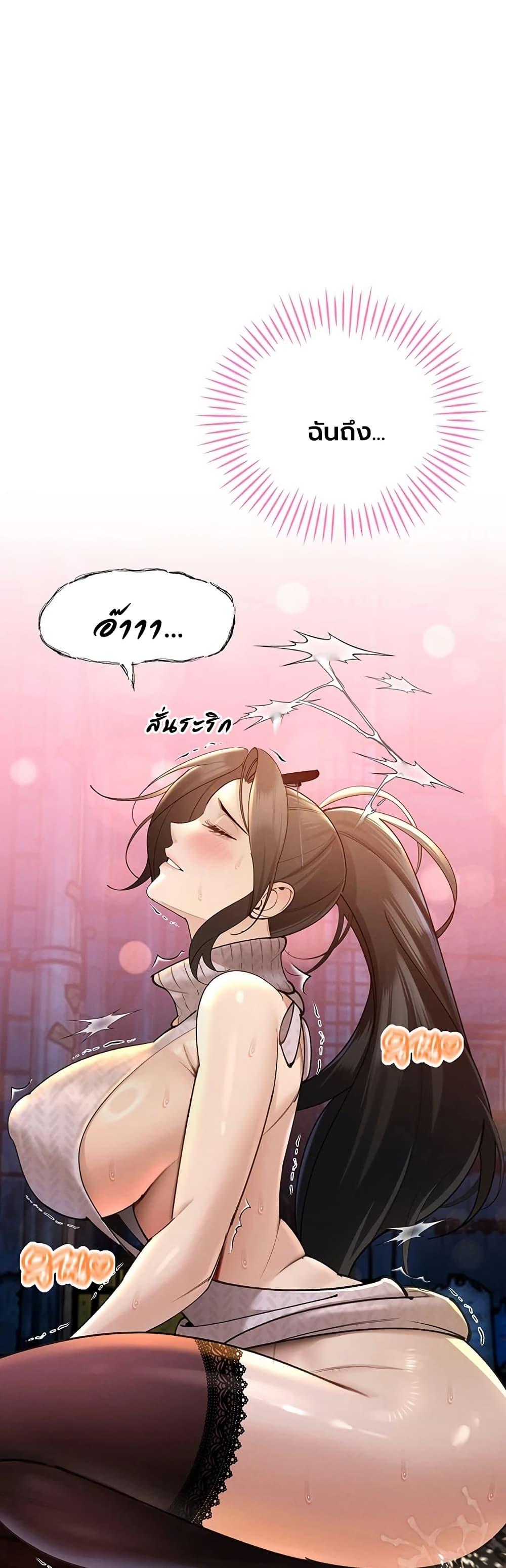 Doujin-Lc- อ่าน โดจิน มังฮวา เกาหลี ญี่ปุ่น จีน แปลไทย Father Is Eating All ตอนที่ 1 2 3 4 5 6 7 8 9 10 11 12 13 14 ฟรี ไม่มีโฆษณา อ่าน โดจิน Manhwa เกาหลี ญี่ปุ่น จีน เรามีครบ คัดมาให้เน้นๆ โดจิน 18+ รับประกันความฟินโดย  Doujin Lc