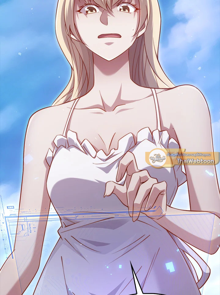 Manga-lc-com อ่านมังงะ อ่านการ์ตูน ออนไลน์ ฟรี The Lord of Coins ตอนที่ 1 2 3 4 5 6 7 8 9 10 11 12 13 14 ฟรี ไม่มีโฆษณา Manga-lc - อ่าน มังงะ อ่าน การ์ตูน ออนไลน์ อ่านมังงะ ฟรี