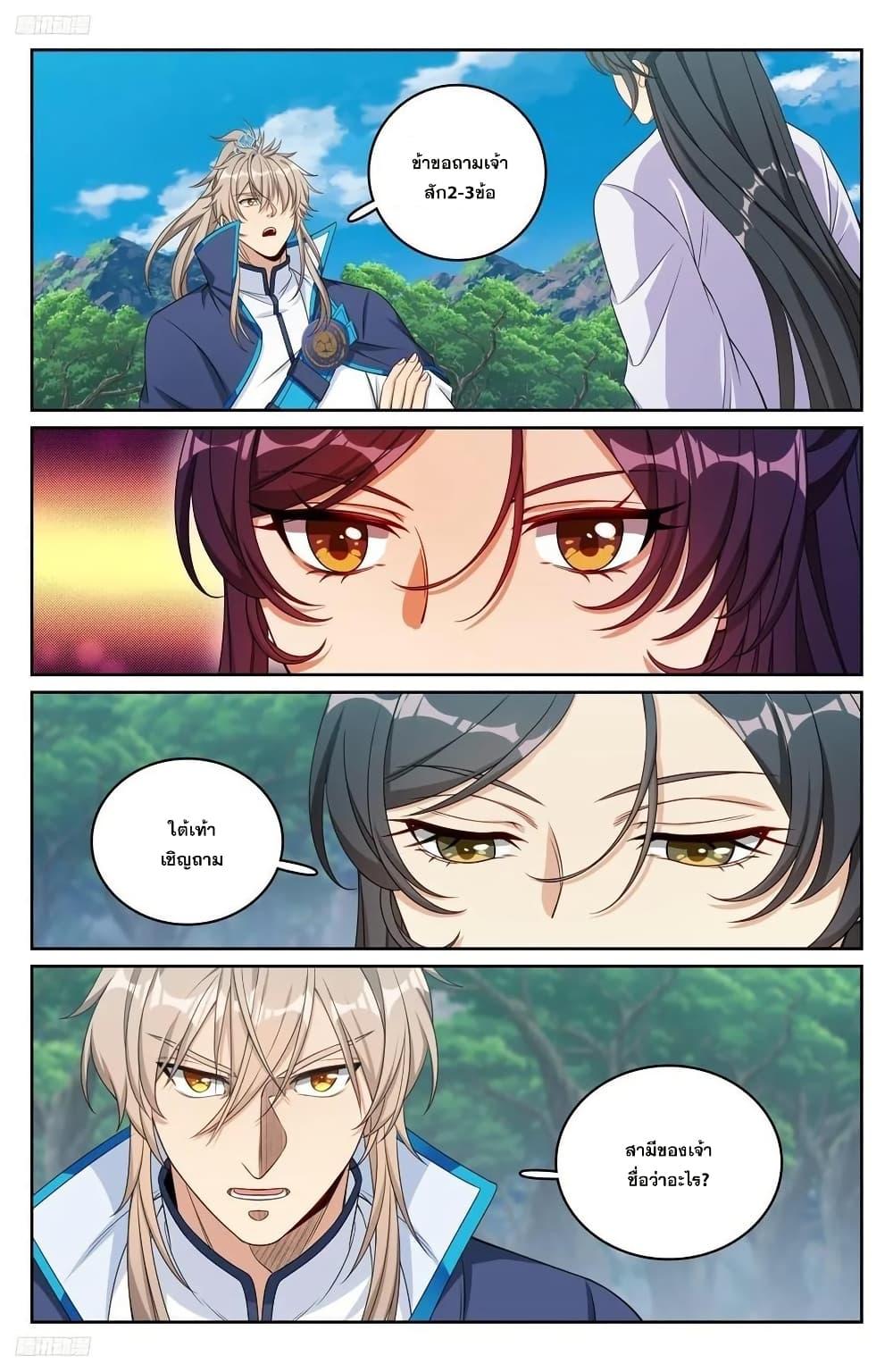 Manga-lc-com อ่านมังงะ อ่านการ์ตูน ออนไลน์ ฟรี Nightwatcher ตอนที่ 1 2 3 4 5 6 7 8 9 10 11 12 13 14 ฟรี ไม่มีโฆษณา Manga-lc - อ่าน มังงะ อ่าน การ์ตูน ออนไลน์ อ่านมังงะ ฟรี