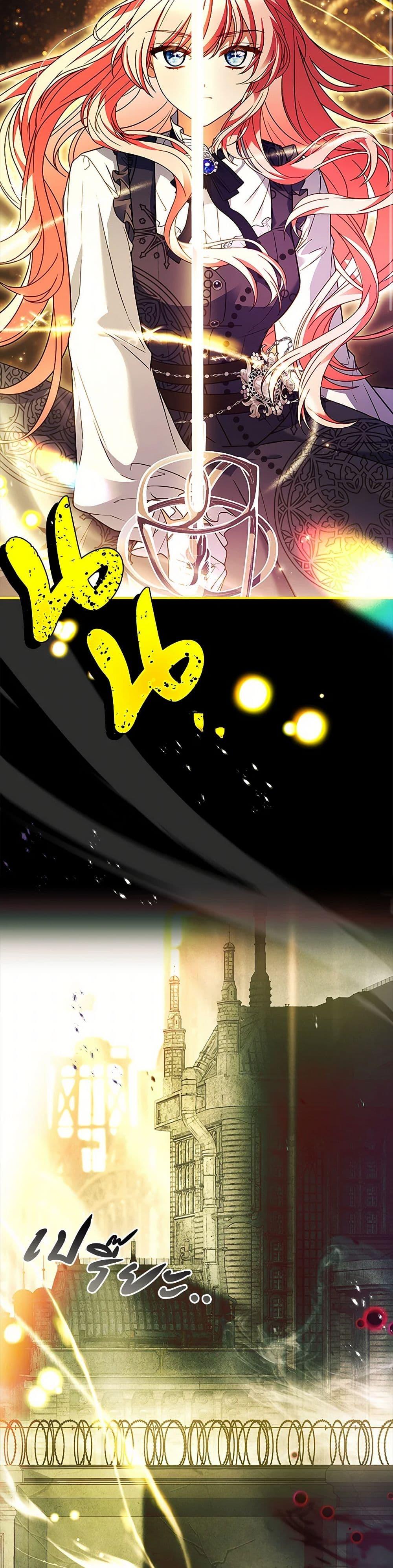 Manga-lc-com อ่านมังงะ อ่านการ์ตูน ออนไลน์ ฟรี The Painless Player ตอนที่ 1 2 3 4 5 6 7 8 9 10 11 12 13 14 ฟรี ไม่มีโฆษณา Manga-lc - อ่าน มังงะ อ่าน การ์ตูน ออนไลน์ อ่านมังงะ ฟรี