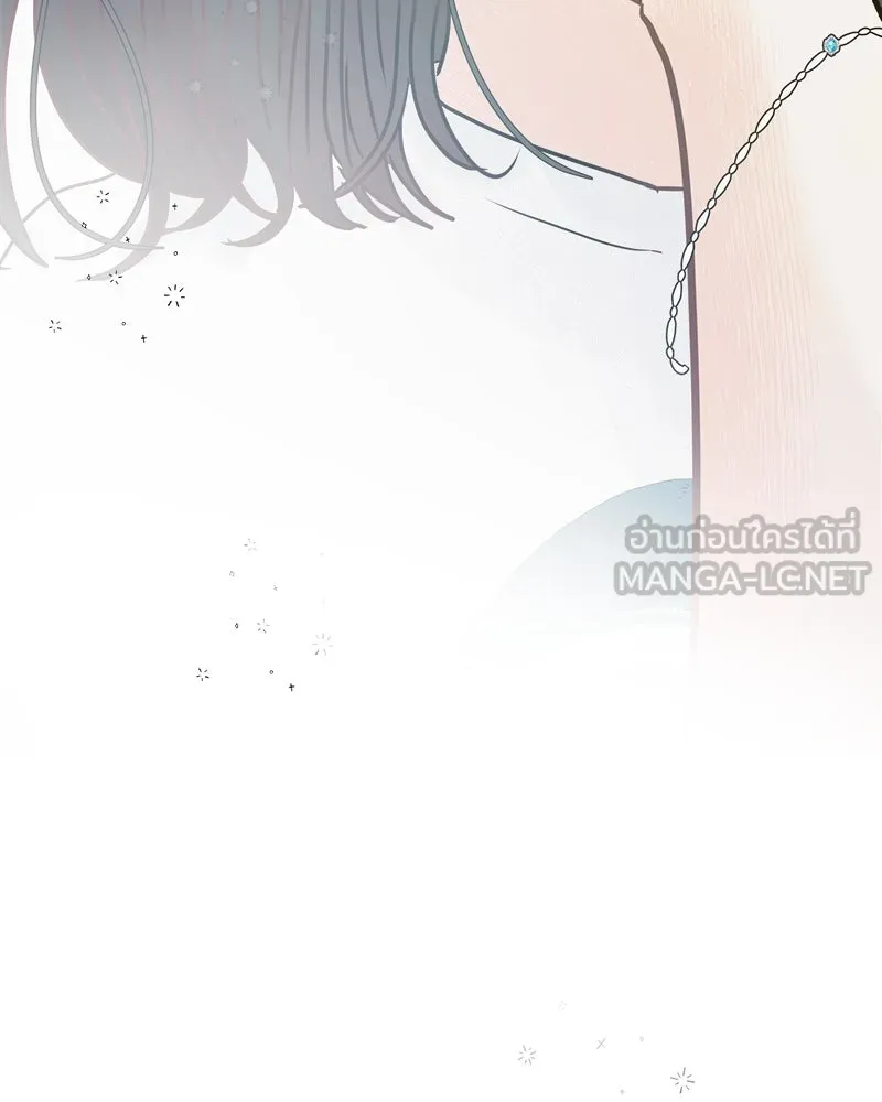 รักนี้ไม่ต้องมีเซนส์ ตอนที่ 1 รูปที่ 24