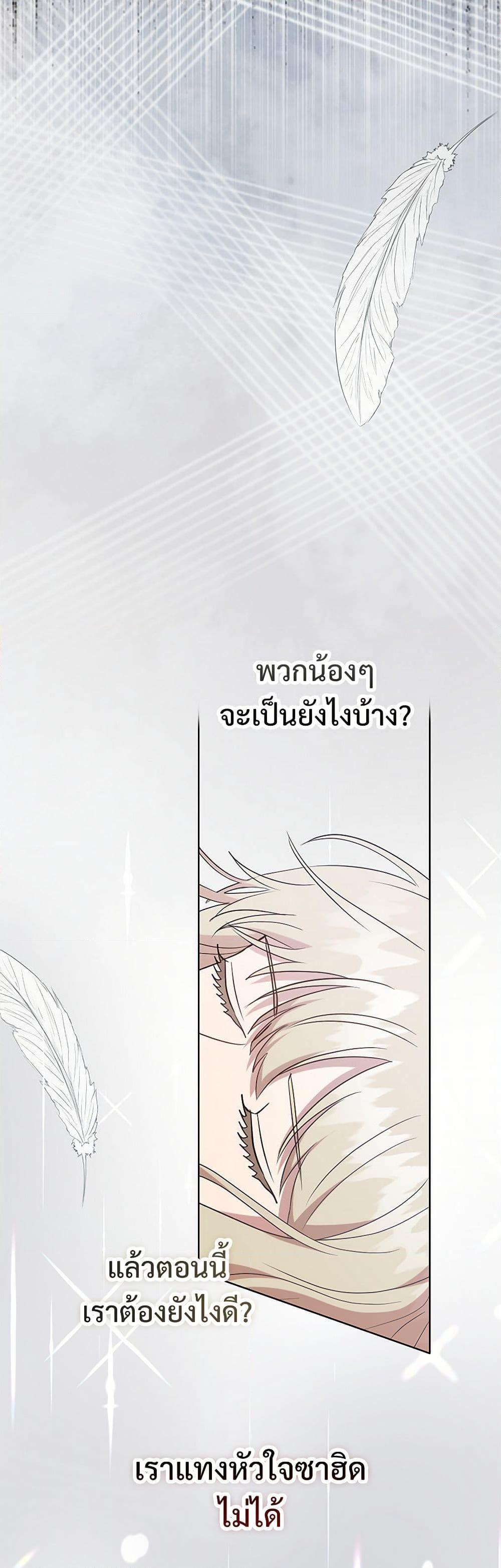 Manga-lc-com อ่านมังงะ อ่านการ์ตูน ออนไลน์ ฟรี Please Don’t Eat Me! ตอนที่ 1 2 3 4 5 6 7 8 9 10 11 12 13 14 ฟรี ไม่มีโฆษณา Manga-lc - อ่าน มังงะ อ่าน การ์ตูน ออนไลน์ อ่านมังงะ ฟรี