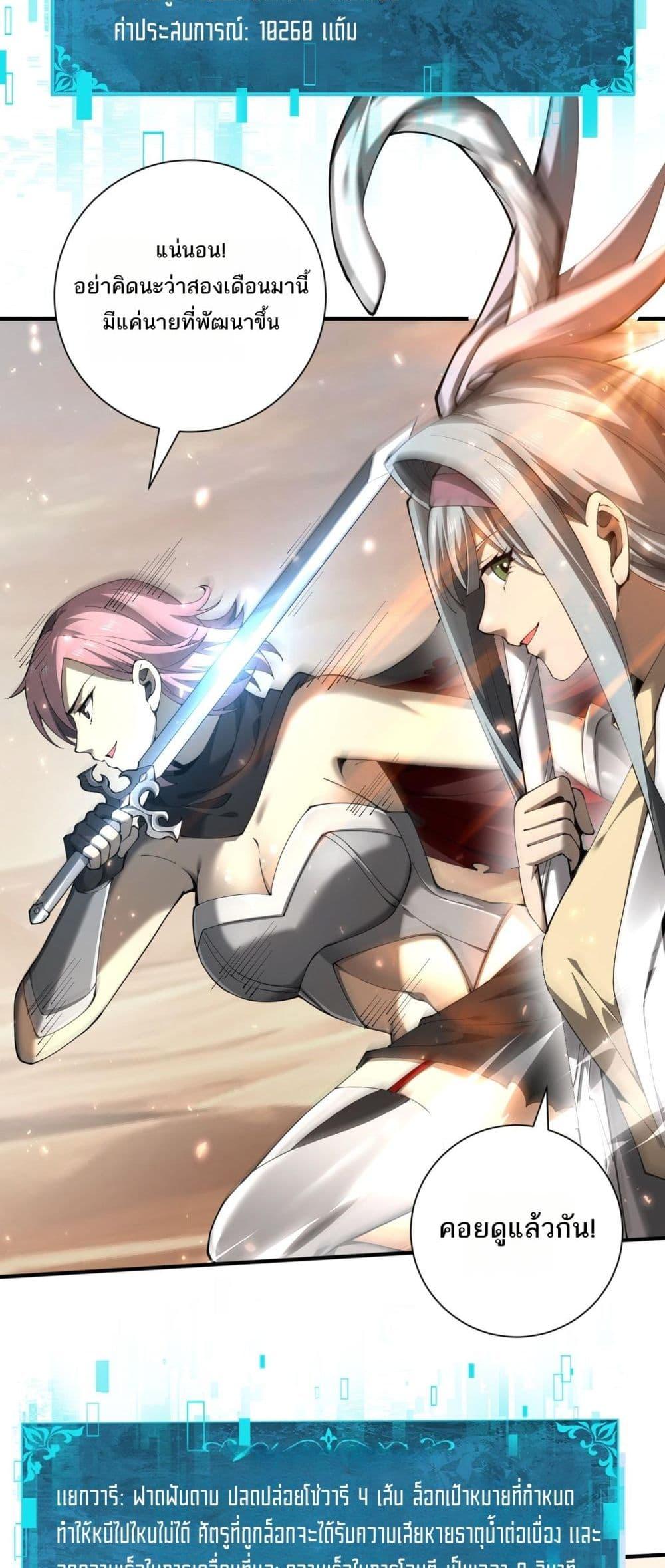 Manga-lc-com อ่านมังงะ อ่านการ์ตูน ออนไลน์ ฟรี IamDrakoMajs ตอนที่ 1 2 3 4 5 6 7 8 9 10 11 12 13 14 ฟรี ไม่มีโฆษณา Manga-lc - อ่าน มังงะ อ่าน การ์ตูน ออนไลน์ อ่านมังงะ ฟรี