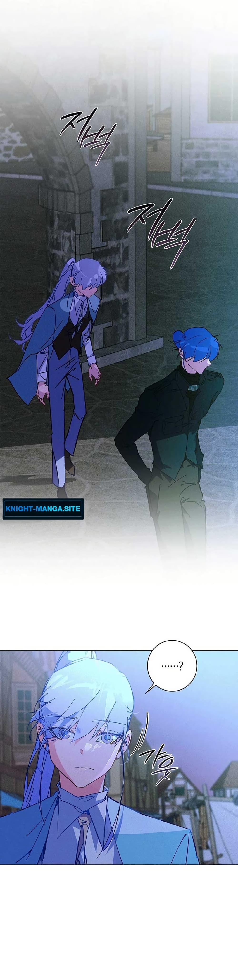 Manga-lc-com อ่านมังงะ อ่านการ์ตูน ออนไลน์ ฟรี Seian ตอนที่ 1 2 3 4 5 6 7 8 9 10 11 12 13 14 ฟรี ไม่มีโฆษณา Manga-lc - อ่าน มังงะ อ่าน การ์ตูน ออนไลน์ อ่านมังงะ ฟรี