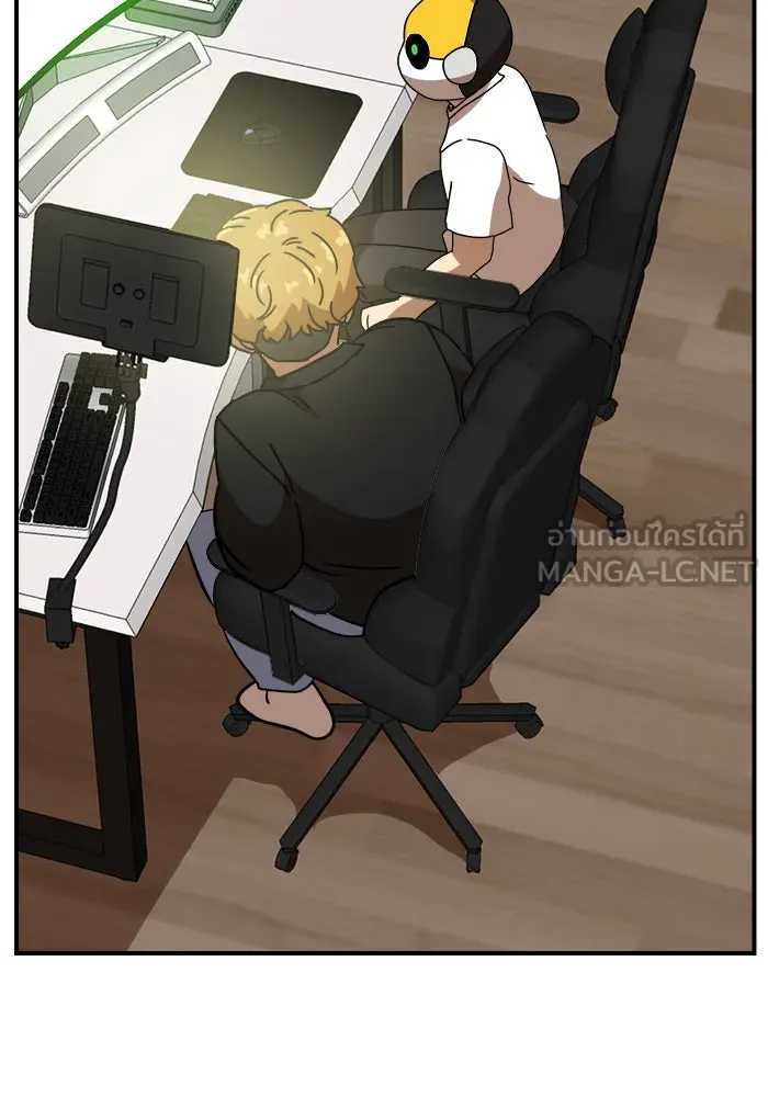 Double Click ตอนที่ 29 รูปที่ 45