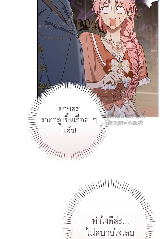 Doujin-Lc- อ่าน โดจิน มังฮวา เกาหลี ญี่ปุ่น จีน แปลไทย อยากได้ ก็เอาไป ตอนที่ 1 2 3 4 5 6 7 8 9 10 11 12 13 14 ฟรี ไม่มีโฆษณา อ่าน โดจิน Manhwa เกาหลี ญี่ปุ่น จีน เรามีครบ คัดมาให้เน้นๆ โดจิน 18+ รับประกันความฟินโดย Doujin Lc