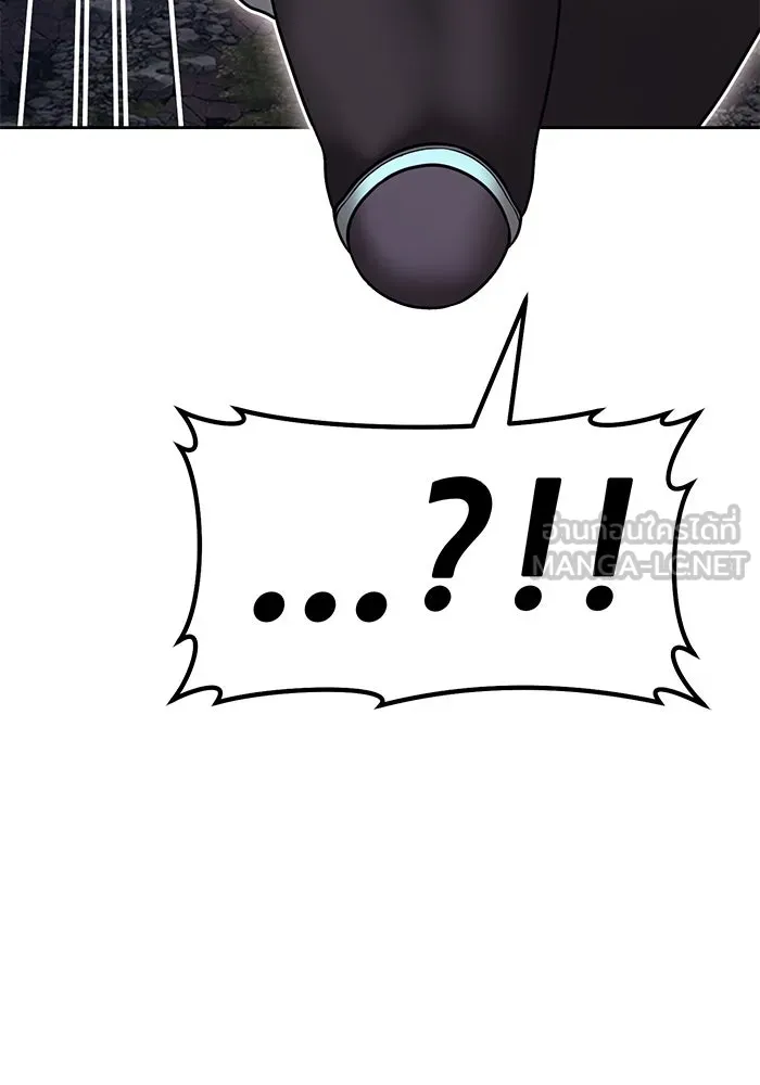 +99 ท่อนไม้พร้อมบวก ตอนที่ 56 ดิเมนชันอีตเตอร์ (4) รูปที่ 72