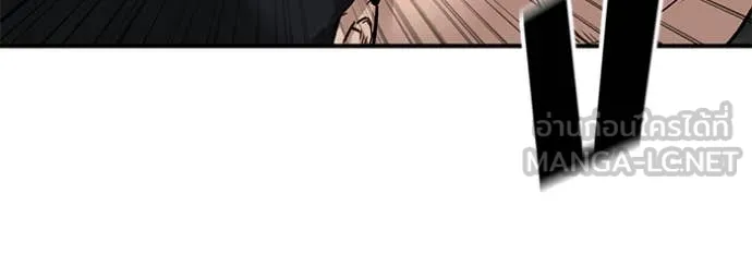 เลวฟาดเลว ตอนที่ 147 รูปที่ 104