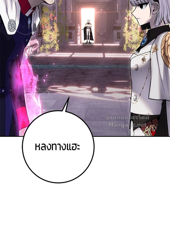 Doujin-Lc- อ่าน โดจิน มังฮวา เกาหลี ญี่ปุ่น จีน แปลไทย แกร่งเกินผู้กล้า แต่ซ่าไม่ได้ ตอนที่ 1 2 3 4 5 6 7 8 9 10 11 12 13 14 ฟรี ไม่มีโฆษณา อ่าน โดจิน Manhwa เกาหลี ญี่ปุ่น จีน เรามีครบ คัดมาให้เน้นๆ โดจิน 18+ รับประกันความฟินโดย Doujin Lc