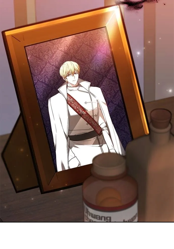 เจ้าสาวอัคนีดำ ตอนที่ 80 รูปที่ 160