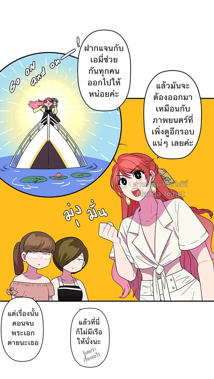 Doujin-Lc- อ่าน โดจิน มังฮวา เกาหลี ญี่ปุ่น จีน แปลไทย Take My Money รักนี้...มีเปย์ ตอนที่ 1 2 3 4 5 6 7 8 9 10 11 12 13 14 ฟรี ไม่มีโฆษณา อ่าน โดจิน Manhwa เกาหลี ญี่ปุ่น จีน เรามีครบ คัดมาให้เน้นๆ โดจิน 18+ รับประกันความฟินโดย Doujin Lc