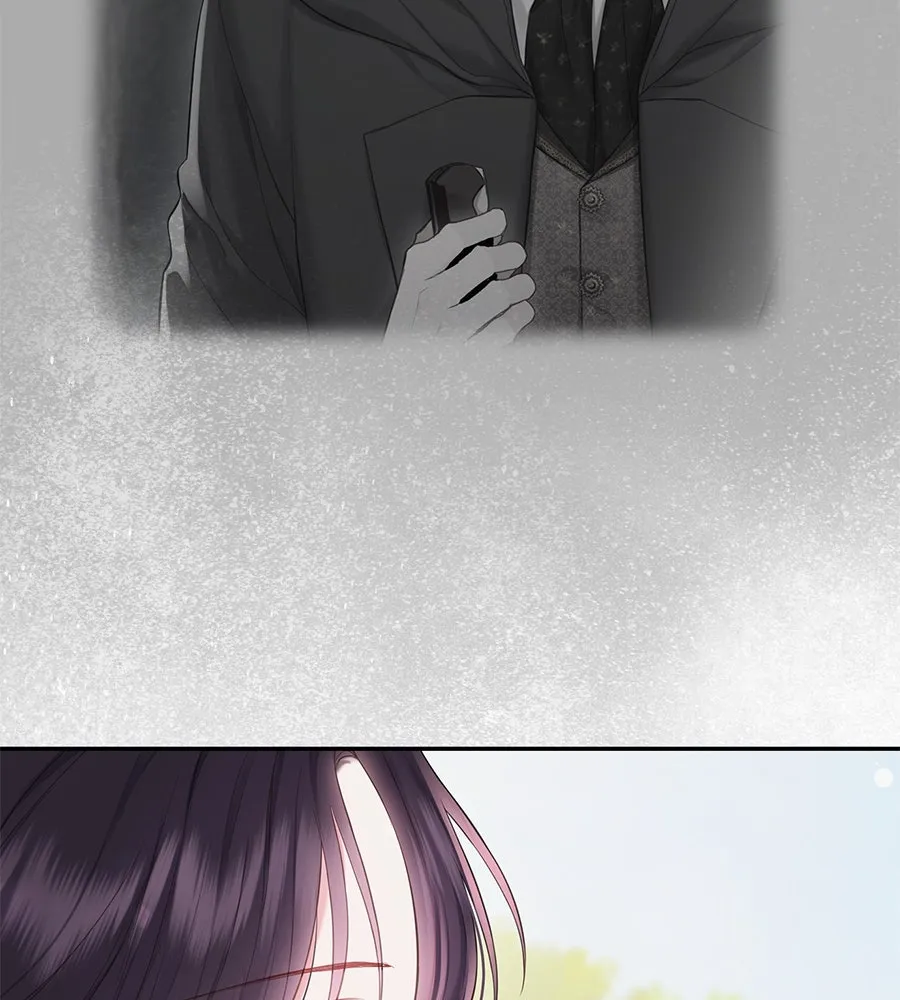 บาสเตียน ตอนที่ 51 รูปที่ 68