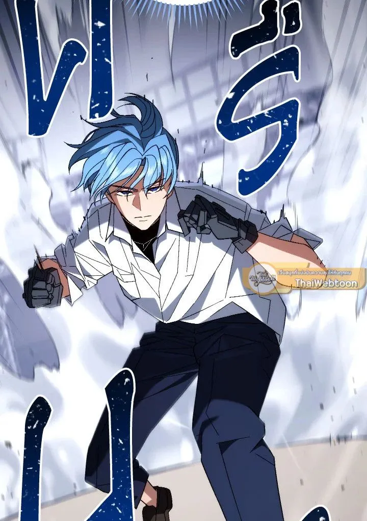 The Hero Returns ตอนที่ ตอนที่ 100 รูปที่ 23