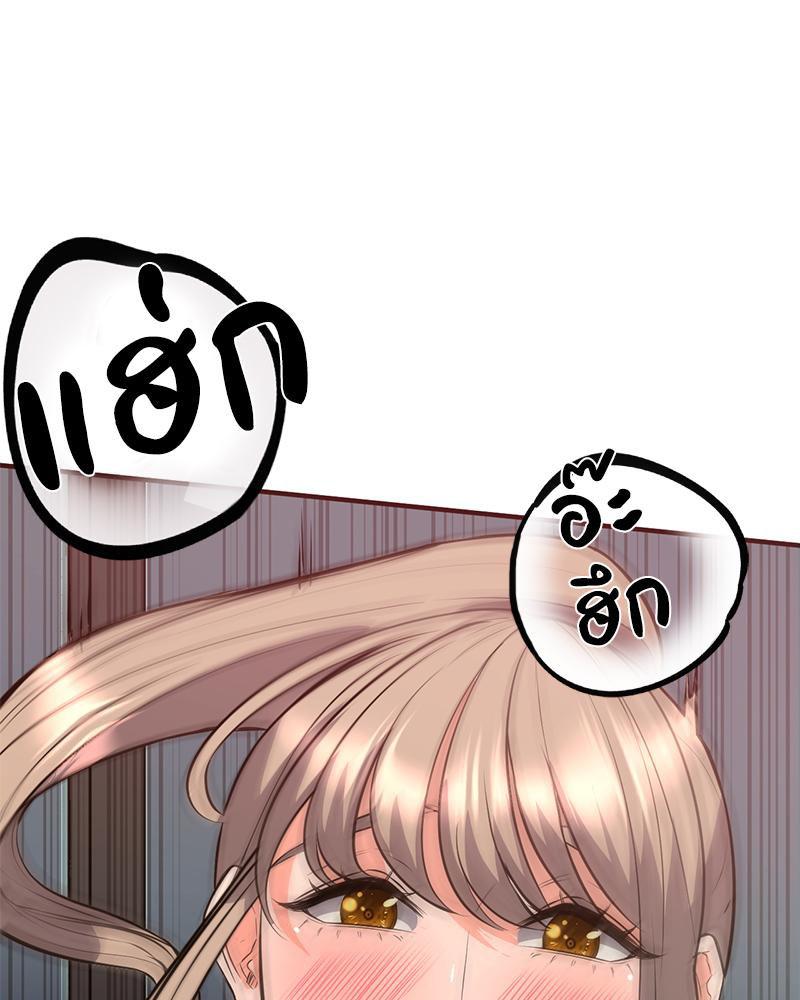 Doujin-Lc- อ่าน โดจิน มังฮวา เกาหลี ญี่ปุ่น จีน แปลไทย My Pillow Business Begins ตอนที่ 1 2 3 4 5 6 7 8 9 10 11 12 13 14 ฟรี ไม่มีโฆษณา อ่าน โดจิน Manhwa เกาหลี ญี่ปุ่น จีน เรามีครบ คัดมาให้เน้นๆ โดจิน 18+ รับประกันความฟินโดย  Doujin Lc