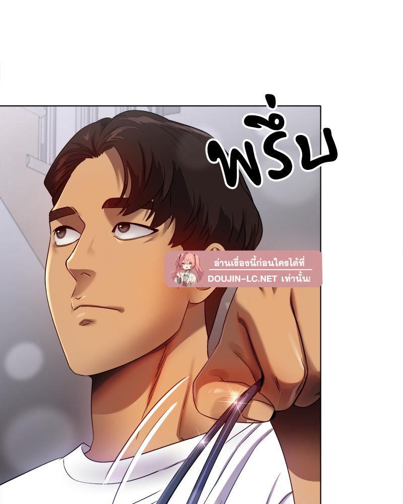 Doujin-Lc- อ่าน โดจิน มังฮวา เกาหลี ญี่ปุ่น จีน แปลไทย Do You Like to Exerc ตอนที่ 1 2 3 4 5 6 7 8 9 10 11 12 13 14 ฟรี ไม่มีโฆษณา อ่าน โดจิน Manhwa เกาหลี ญี่ปุ่น จีน เรามีครบ คัดมาให้เน้นๆ โดจิน 18+ รับประกันความฟินโดย  Doujin Lc