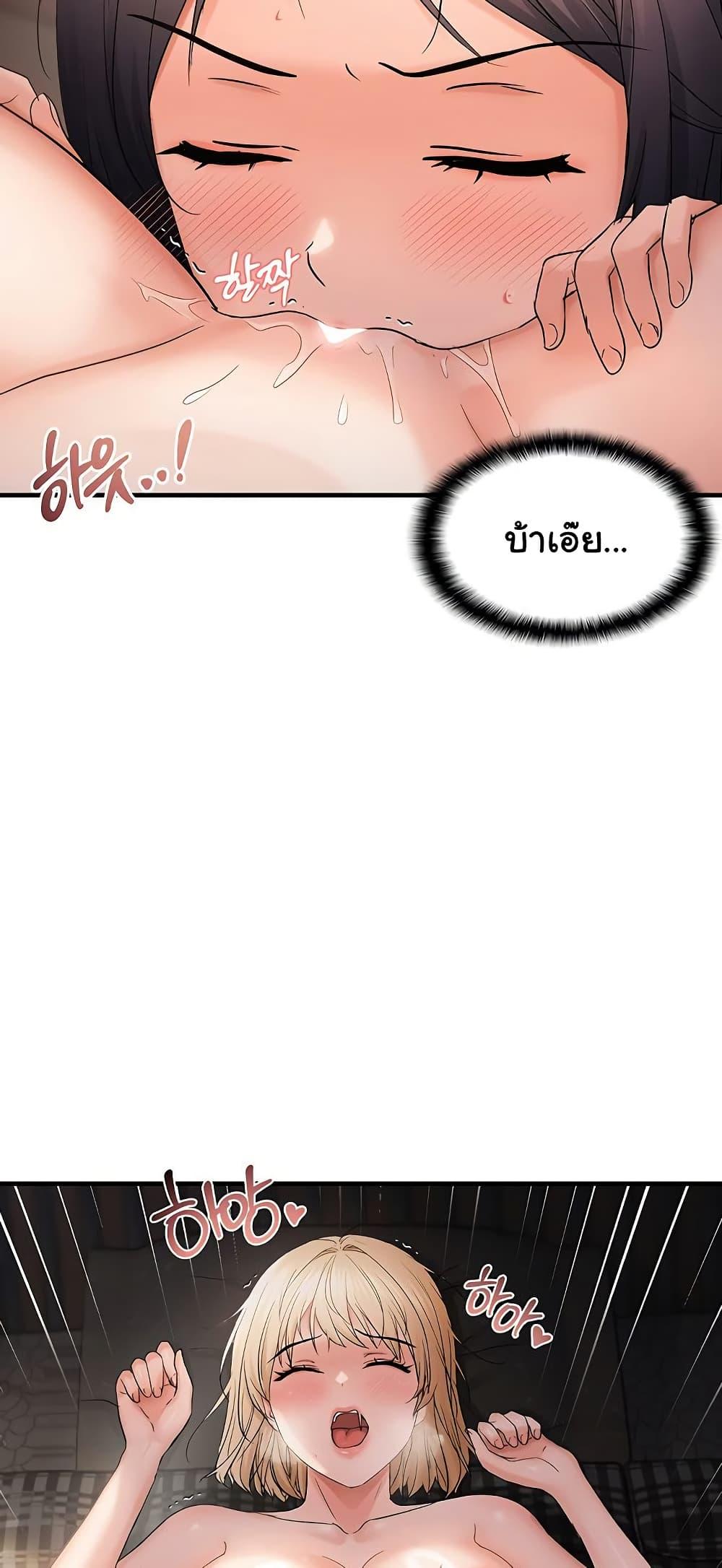 Doujin-Lc- อ่าน โดจิน มังฮวา เกาหลี ญี่ปุ่น จีน แปลไทย Disciplining the Top Delinquent ตอนที่ 1 2 3 4 5 6 7 8 9 10 11 12 13 14 ฟรี ไม่มีโฆษณา อ่าน โดจิน Manhwa เกาหลี ญี่ปุ่น จีน เรามีครบ คัดมาให้เน้นๆ โดจิน 18+ รับประกันความฟินโดย  Doujin Lc