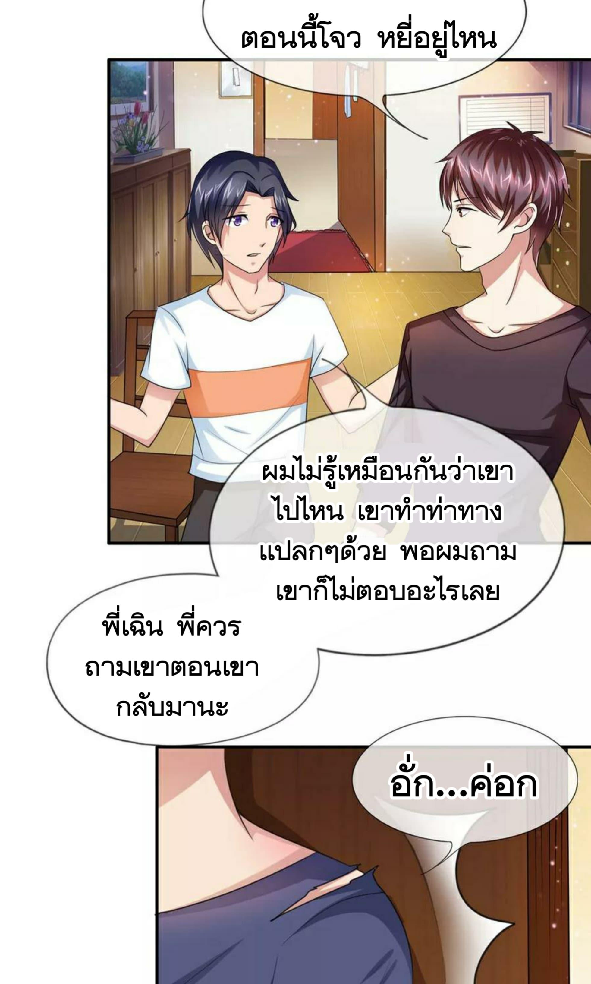 Manga-lc-com อ่านมังงะ อ่านการ์ตูน ออนไลน์ ฟรี The Master of Knife ตอนที่ 1 2 3 4 5 6 7 8 9 10 11 12 13 14 ฟรี ไม่มีโฆษณา Manga-lc - อ่าน มังงะ อ่าน การ์ตูน ออนไลน์ อ่านมังงะ ฟรี