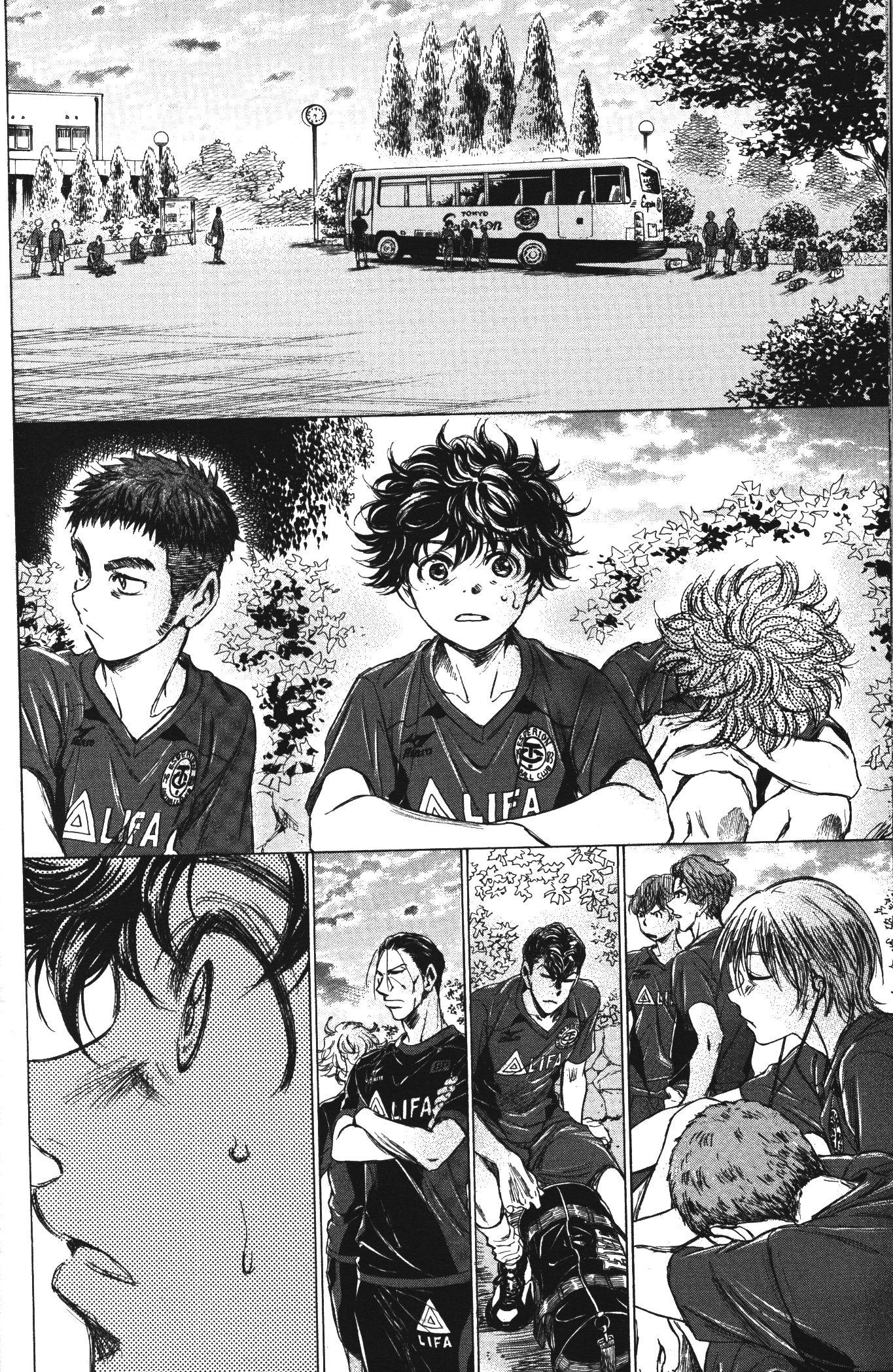 Manga-lc-com อ่านมังงะ อ่านการ์ตูน ออนไลน์ ฟรี Ao Ashi แข้งเด็กหัวใจนักสู้ ตอนที่ 1 2 3 4 5 6 7 8 9 10 11 12 13 14 ฟรี ไม่มีโฆษณา Manga-lc - อ่าน มังงะ อ่าน การ์ตูน ออนไลน์ อ่านมังงะ ฟรี