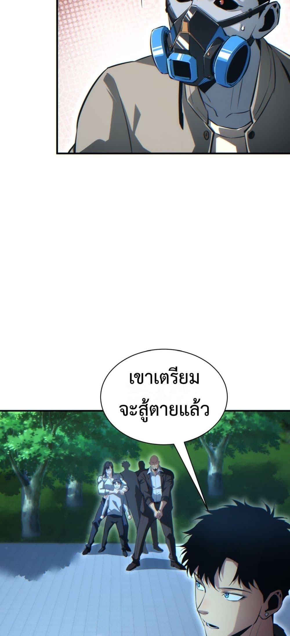 Manga-lc-com อ่านมังงะ อ่านการ์ตูน ออนไลน์ ฟรี Rebirthinthe ตอนที่ 1 2 3 4 5 6 7 8 9 10 11 12 13 14 ฟรี ไม่มีโฆษณา Manga-lc - อ่าน มังงะ อ่าน การ์ตูน ออนไลน์ อ่านมังงะ ฟรี