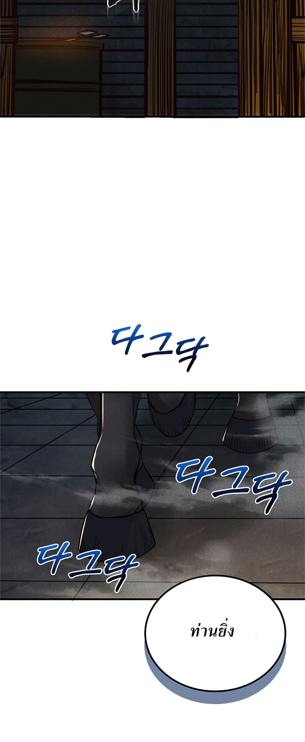 Manga-lc-com อ่านมังงะ อ่านการ์ตูน ออนไลน์ ฟรี Xinmo ตอนที่ 1 2 3 4 5 6 7 8 9 10 11 12 13 14 ฟรี ไม่มีโฆษณา Manga-lc - อ่าน มังงะ อ่าน การ์ตูน ออนไลน์ อ่านมังงะ ฟรี