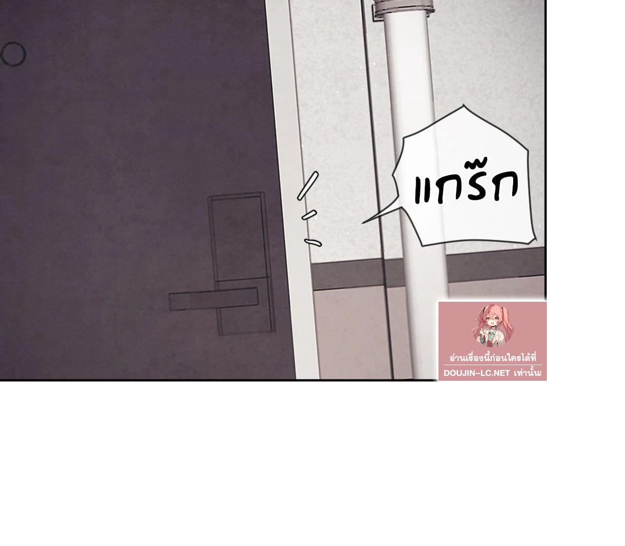 Doujin-Lc- อ่าน โดจิน มังฮวา เกาหลี ญี่ปุ่น จีน แปลไทย Gacha Girl ตอนที่ 1 2 3 4 5 6 7 8 9 10 11 12 13 14 ฟรี ไม่มีโฆษณา อ่าน โดจิน Manhwa เกาหลี ญี่ปุ่น จีน เรามีครบ คัดมาให้เน้นๆ โดจิน 18+ รับประกันความฟินโดย  Doujin Lc