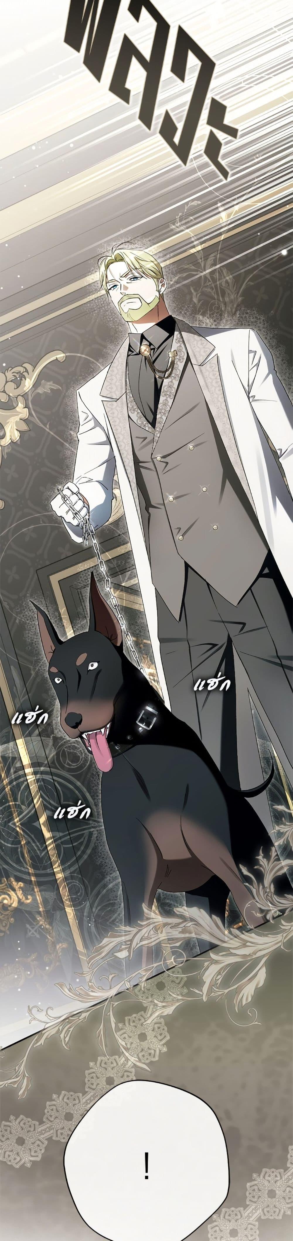 Manga-lc-com อ่านมังงะ อ่านการ์ตูน ออนไลน์ ฟรี An Extra Stole the Male Leads ตอนที่ 1 2 3 4 5 6 7 8 9 10 11 12 13 14 ฟรี ไม่มีโฆษณา Manga-lc - อ่าน มังงะ อ่าน การ์ตูน ออนไลน์ อ่านมังงะ ฟรี