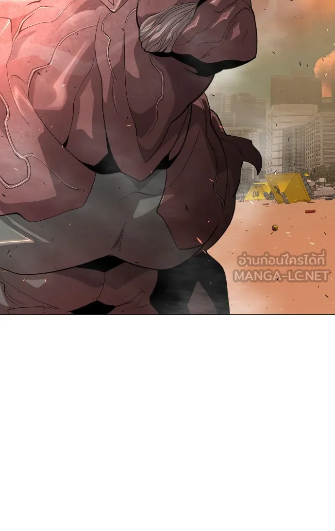 ยุคแห่งยอดมนุษย์ ตอนที่ 40 รูปที่ 141