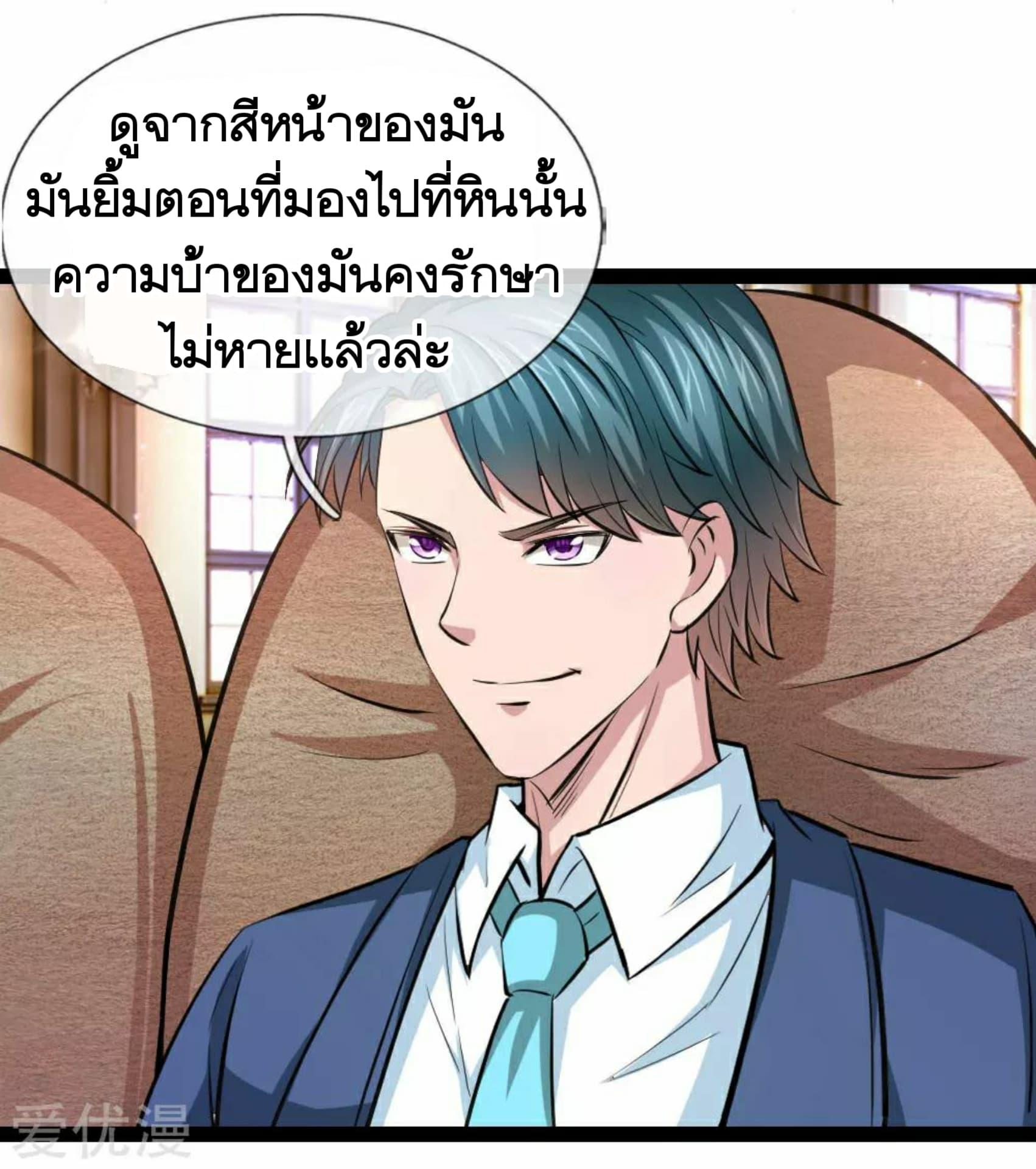 Manga-lc-com อ่านมังงะ อ่านการ์ตูน ออนไลน์ ฟรี The Master of Knife ตอนที่ 1 2 3 4 5 6 7 8 9 10 11 12 13 14 ฟรี ไม่มีโฆษณา Manga-lc - อ่าน มังงะ อ่าน การ์ตูน ออนไลน์ อ่านมังงะ ฟรี