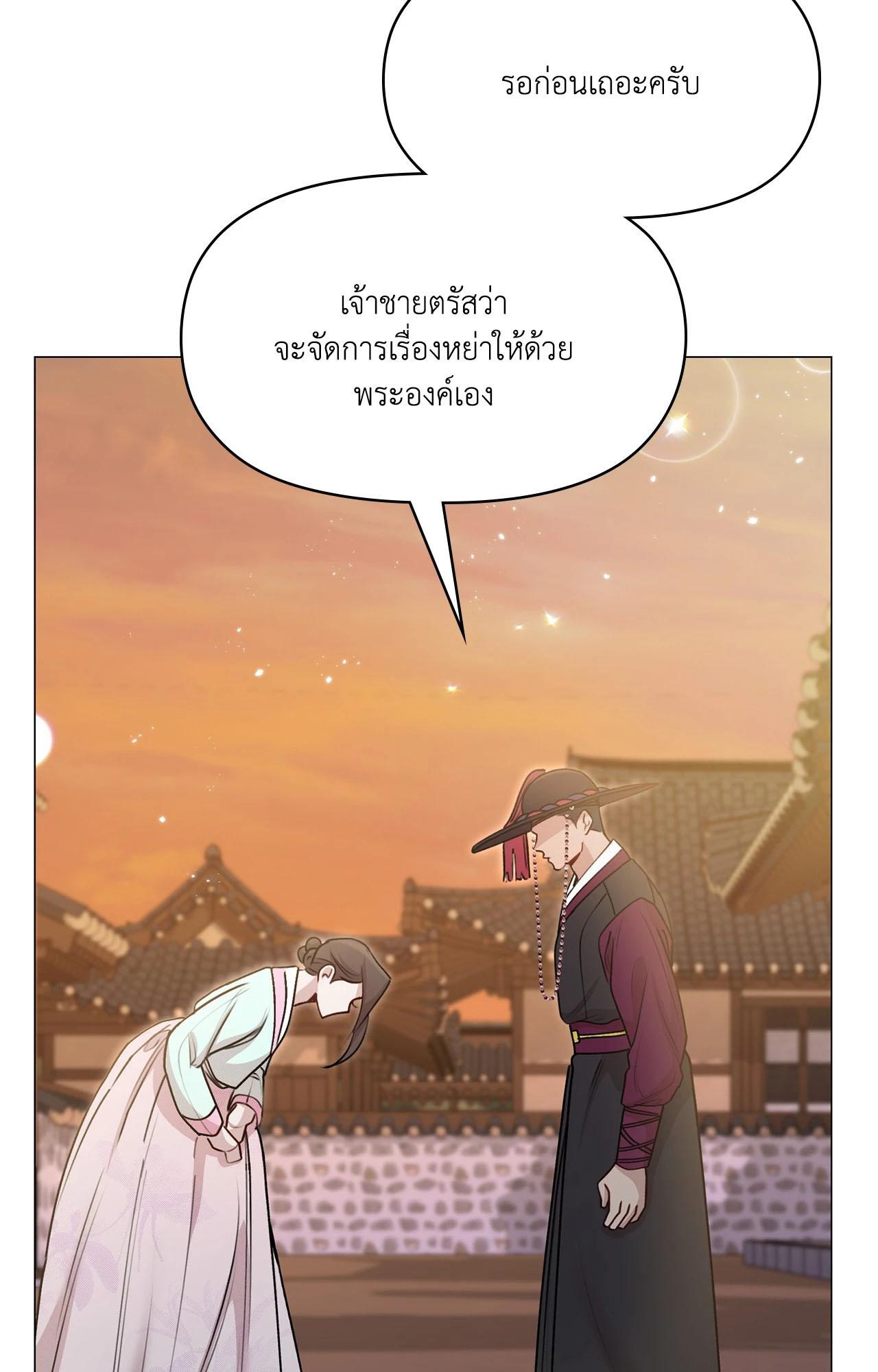 Doujin-Lc- อ่าน โดจิน มังฮวา เกาหลี ญี่ปุ่น จีน แปลไทย ดวงร้าย-ชะตารัก ตอนที่ 1 2 3 4 5 6 7 8 9 10 11 12 13 14 ฟรี ไม่มีโฆษณา อ่าน โดจิน Manhwa เกาหลี ญี่ปุ่น จีน เรามีครบ คัดมาให้เน้นๆ โดจิน 18+ รับประกันความฟินโดย  Doujin Lc